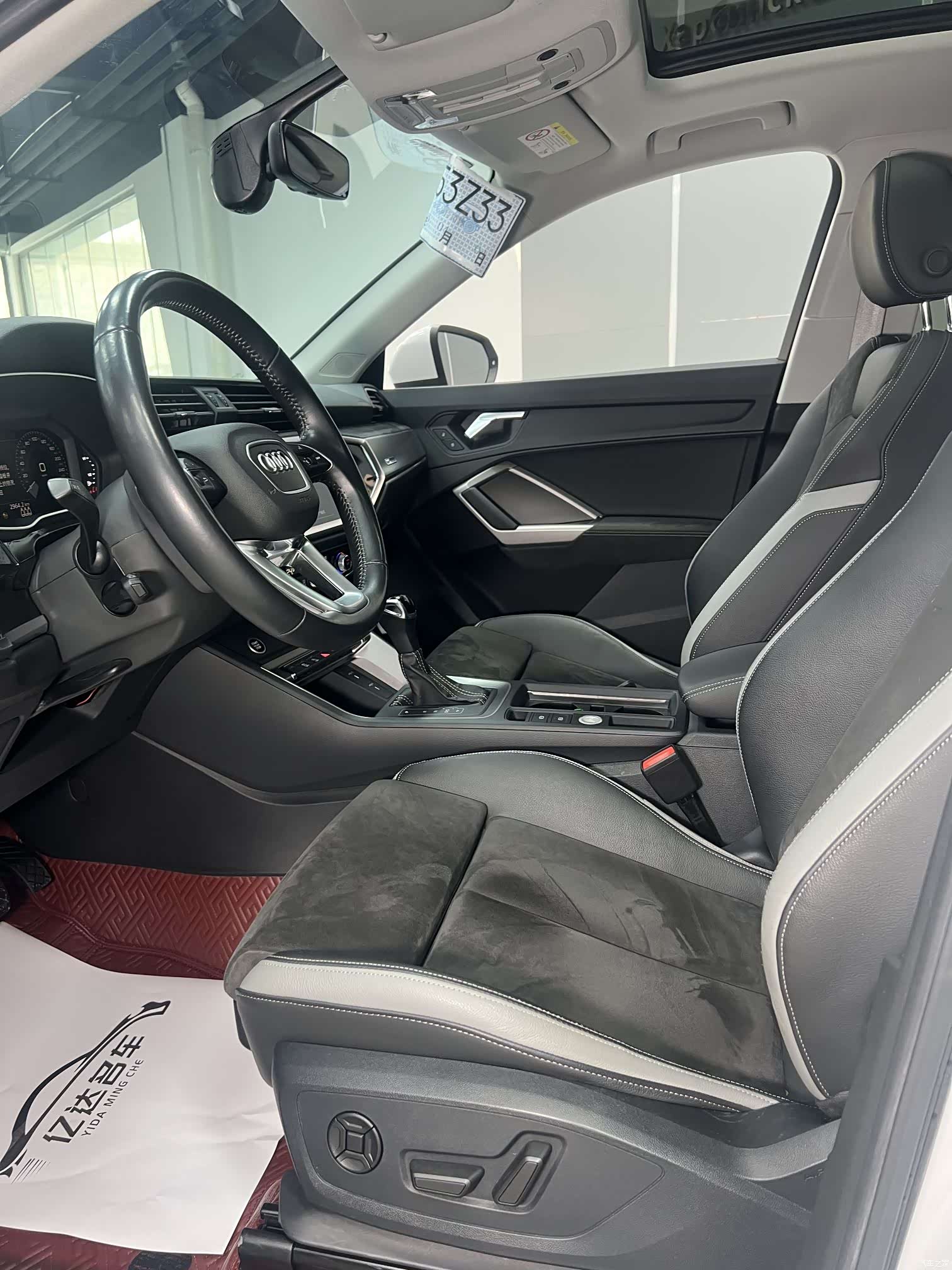 Audi Q3, 2021 20