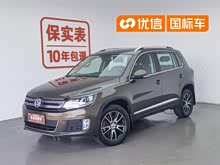 ;�� 2016�� 300TSI �Զ�����������