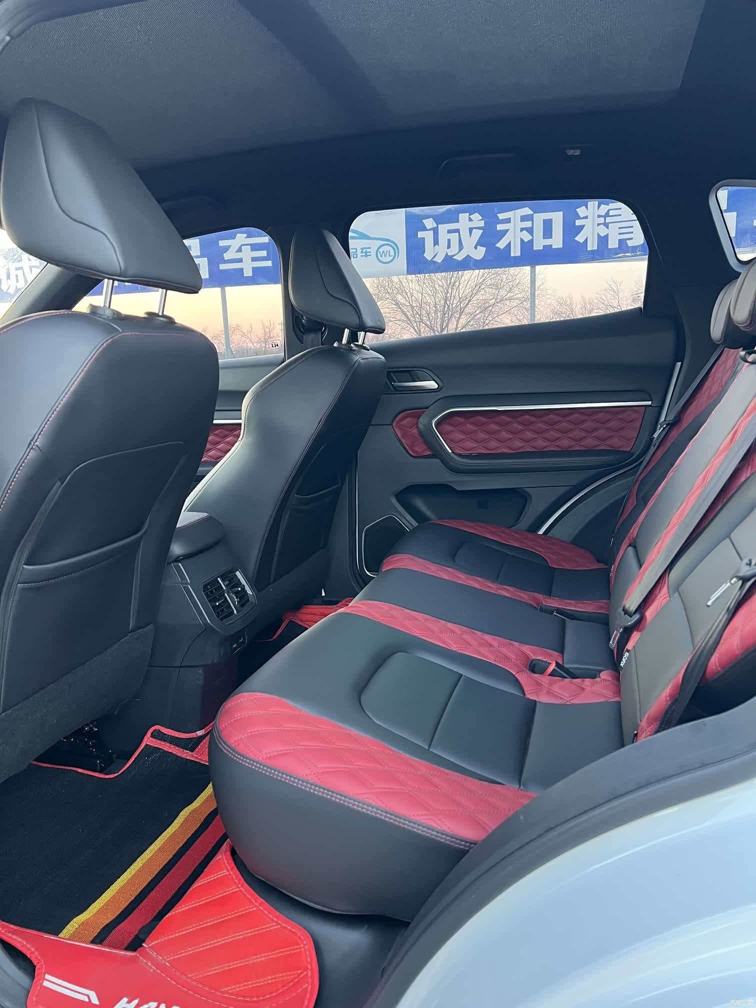 Haval H6, 2020 6
