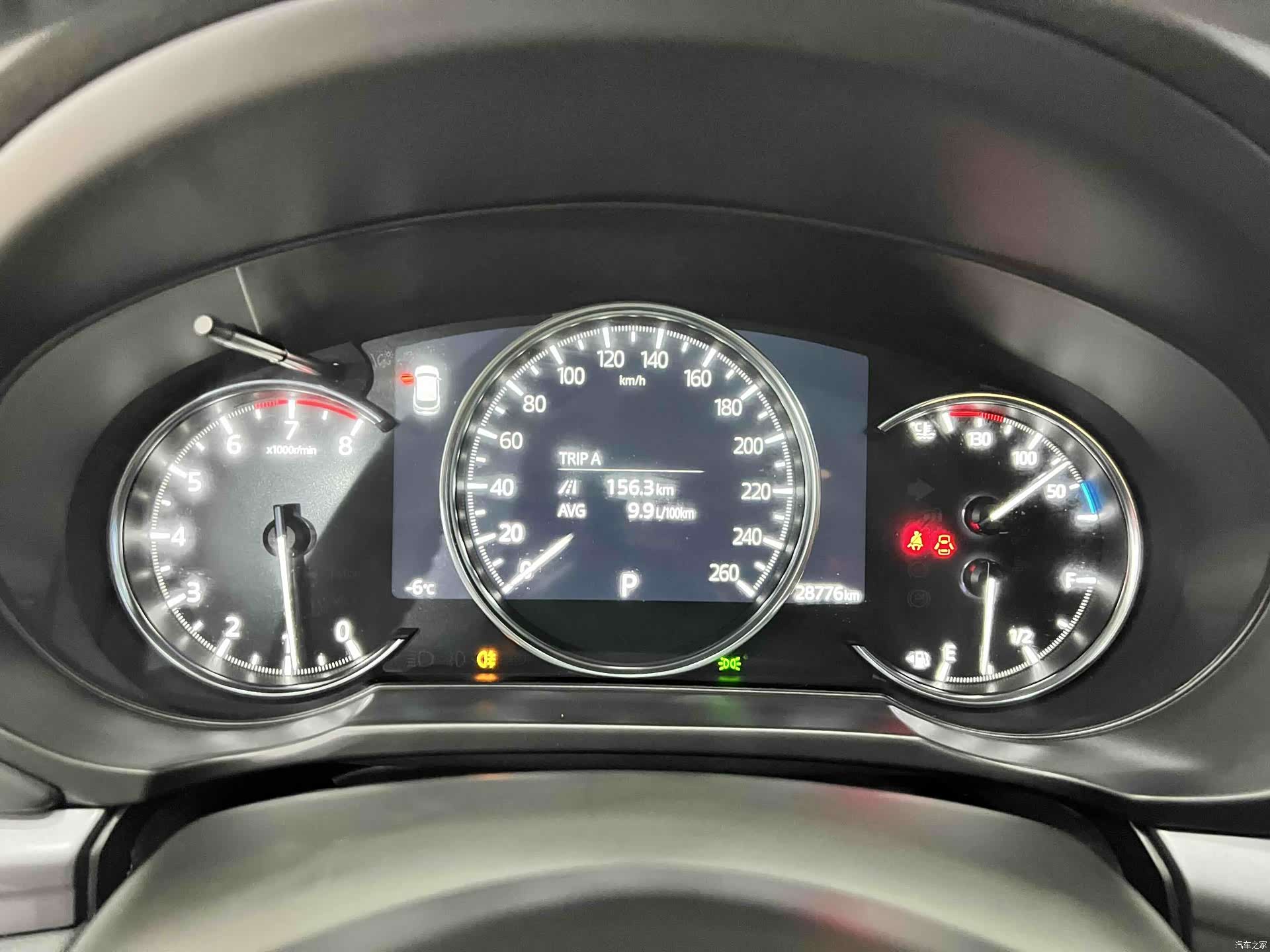 Mazda CX-5, 2024 10
