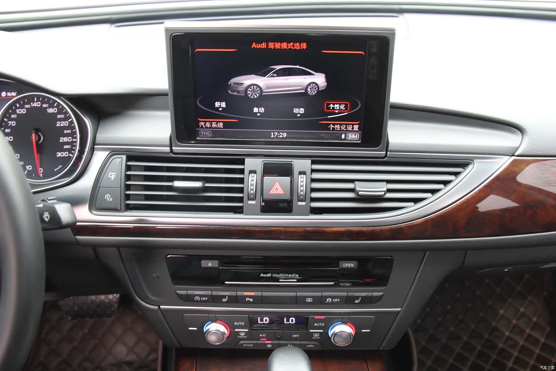 Audi A6L, 2017 20