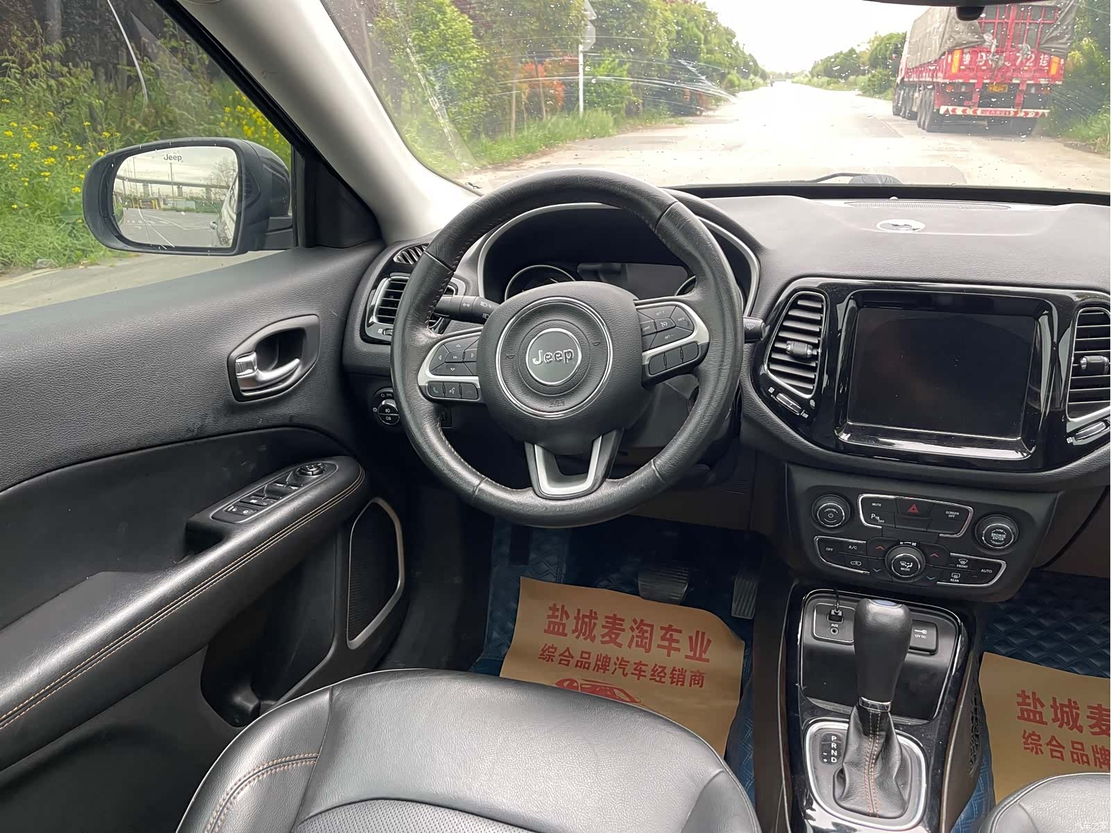 Jeep Compass, 2021 15