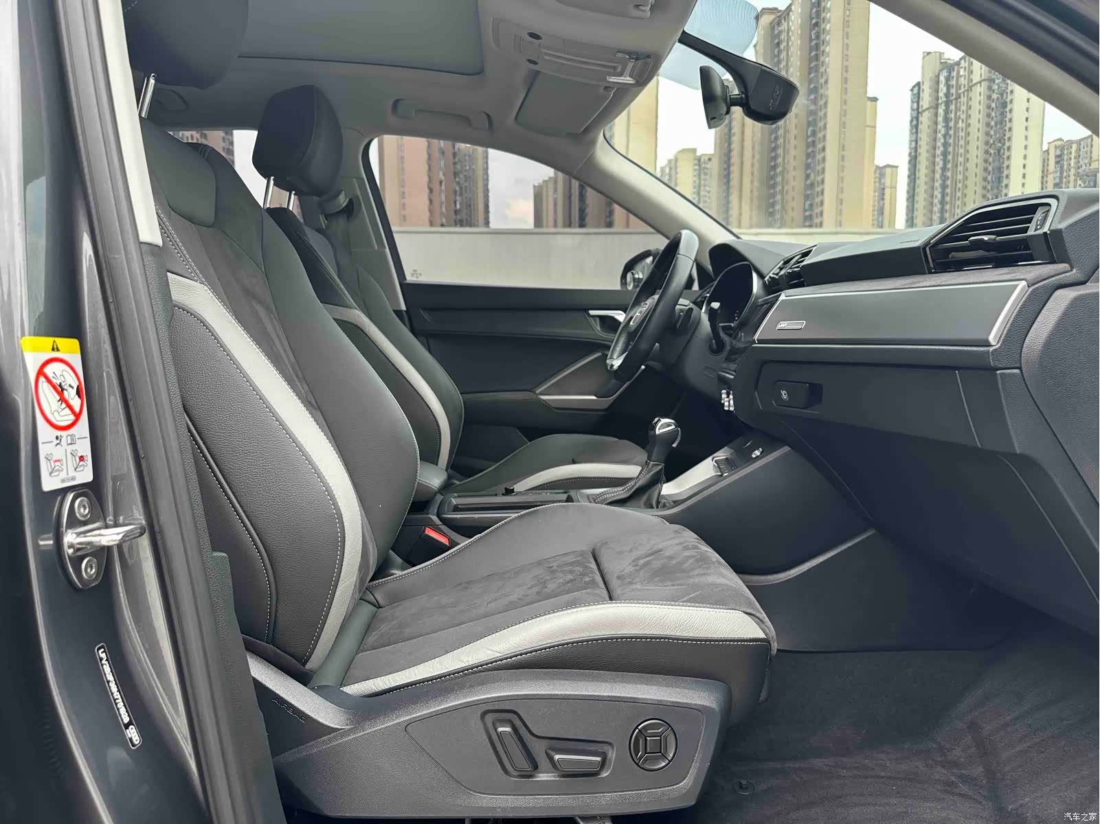 Audi Q3, 2023 18