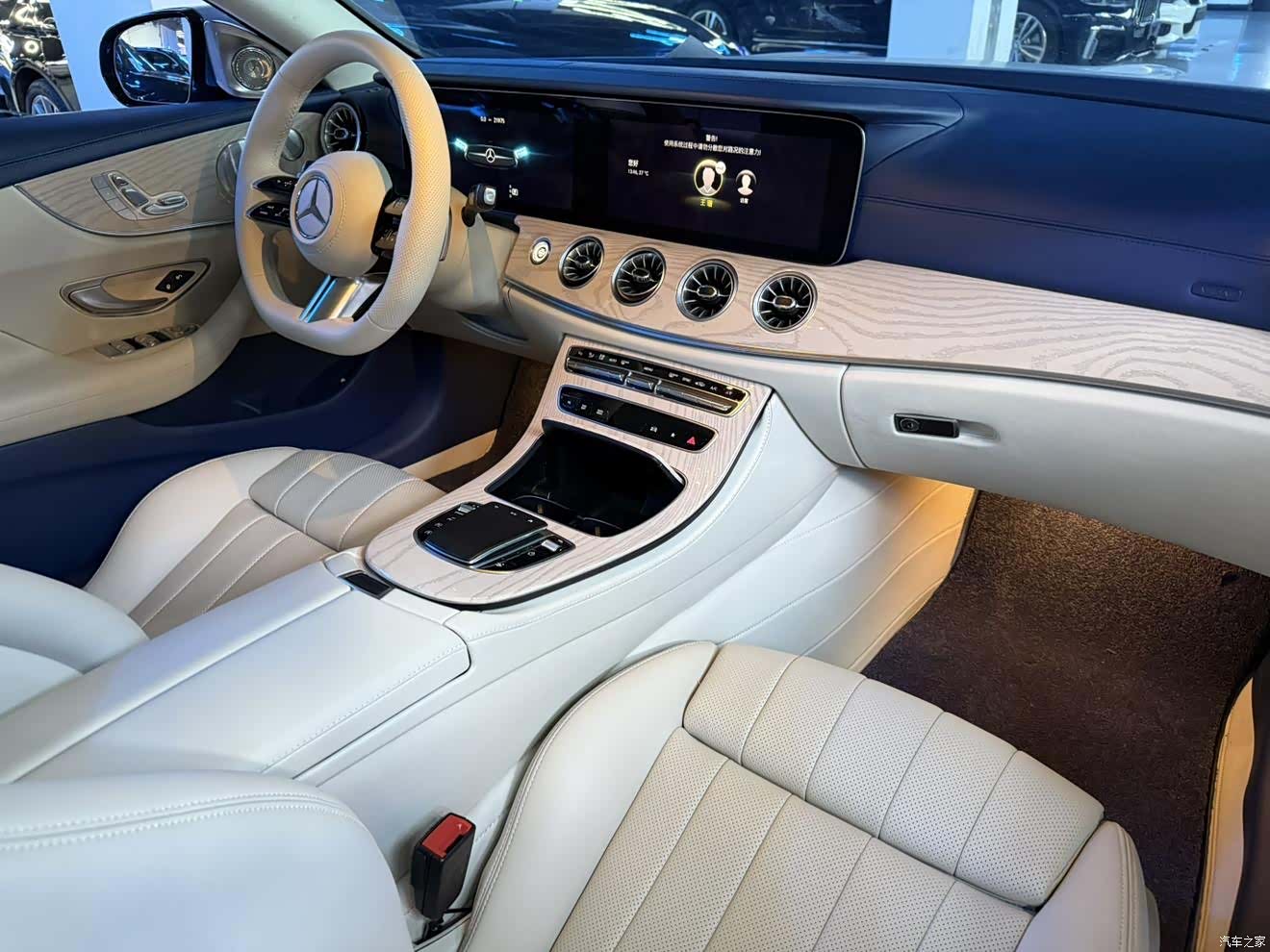 Mercedes-Benz E-Class, 2022 14