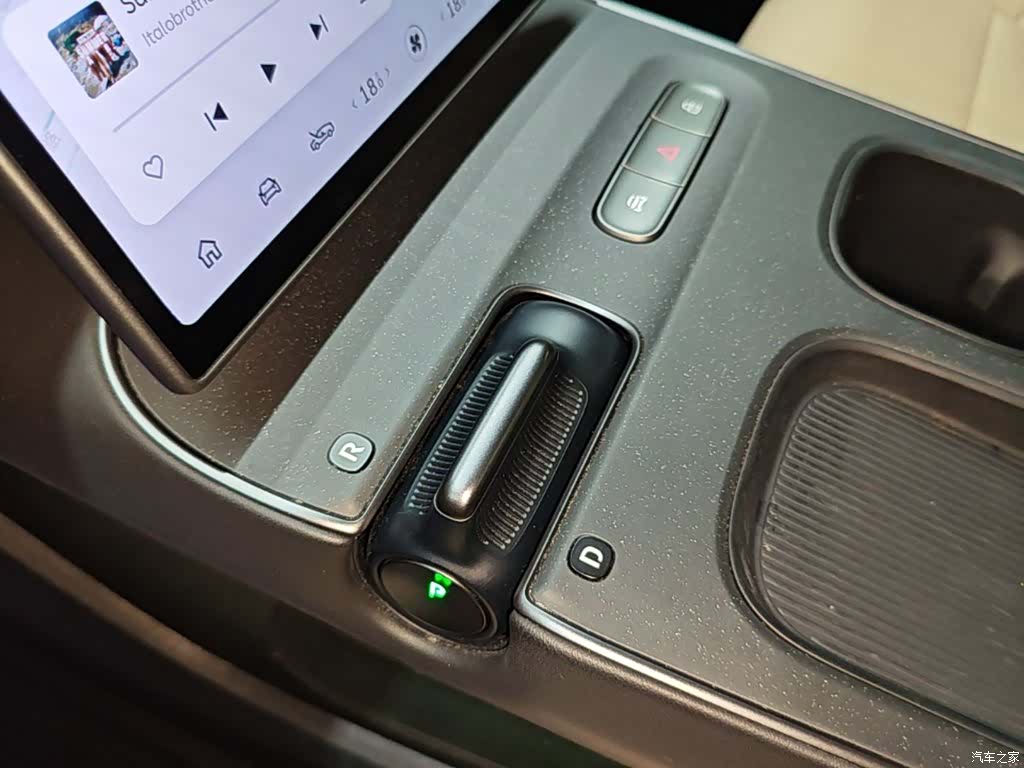 NIO ET5, 2023 14