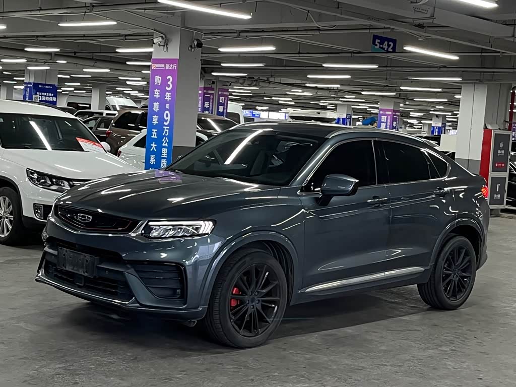Geely Tugella