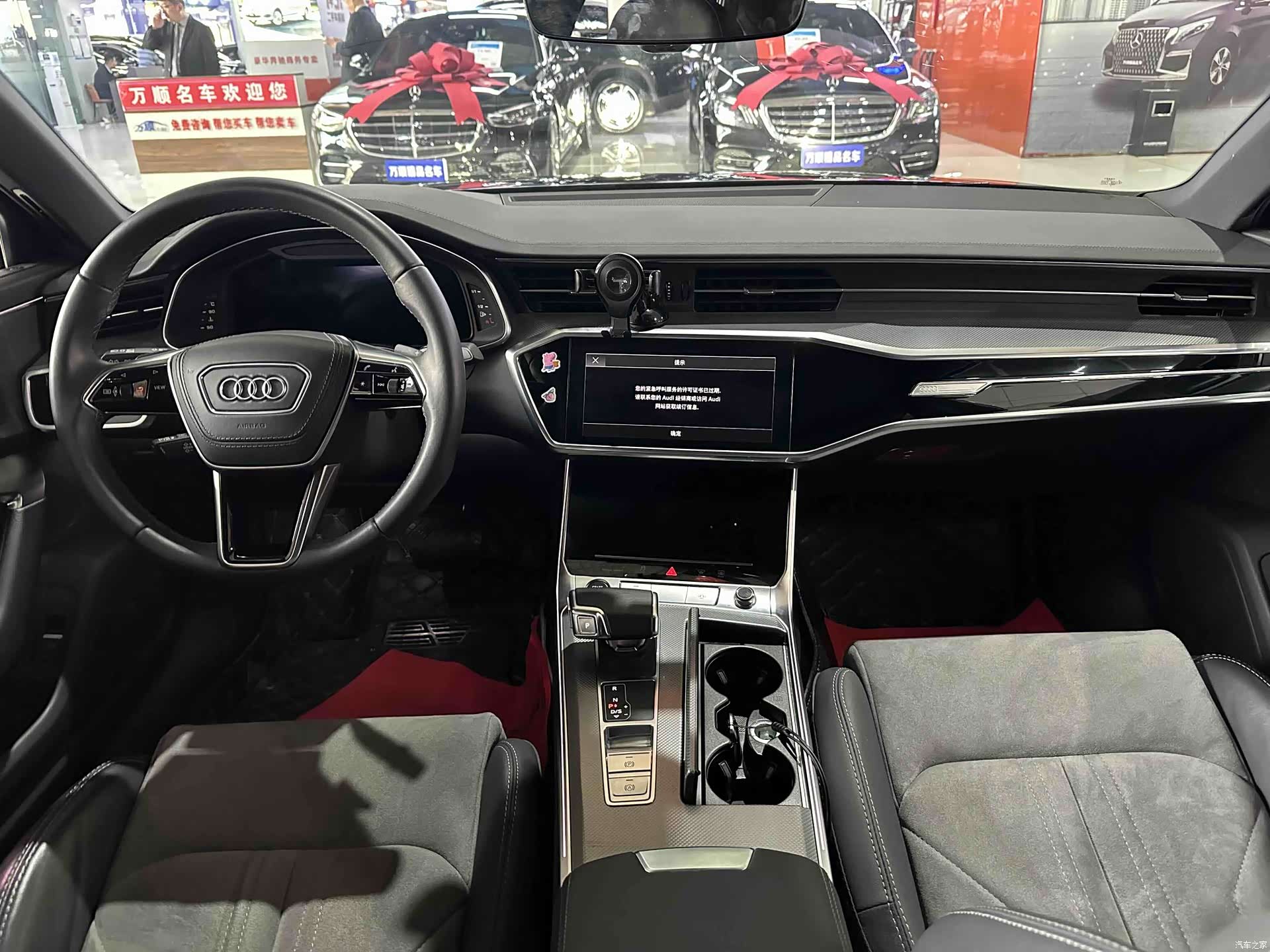 Audi A6L, 2023 10