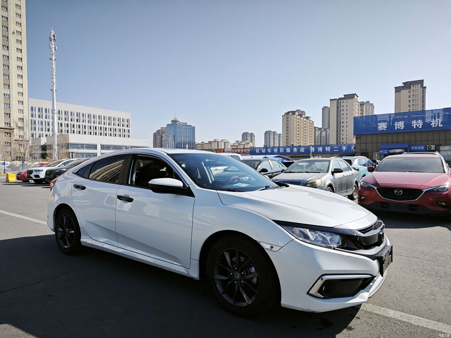 Honda Civic, 2020 2