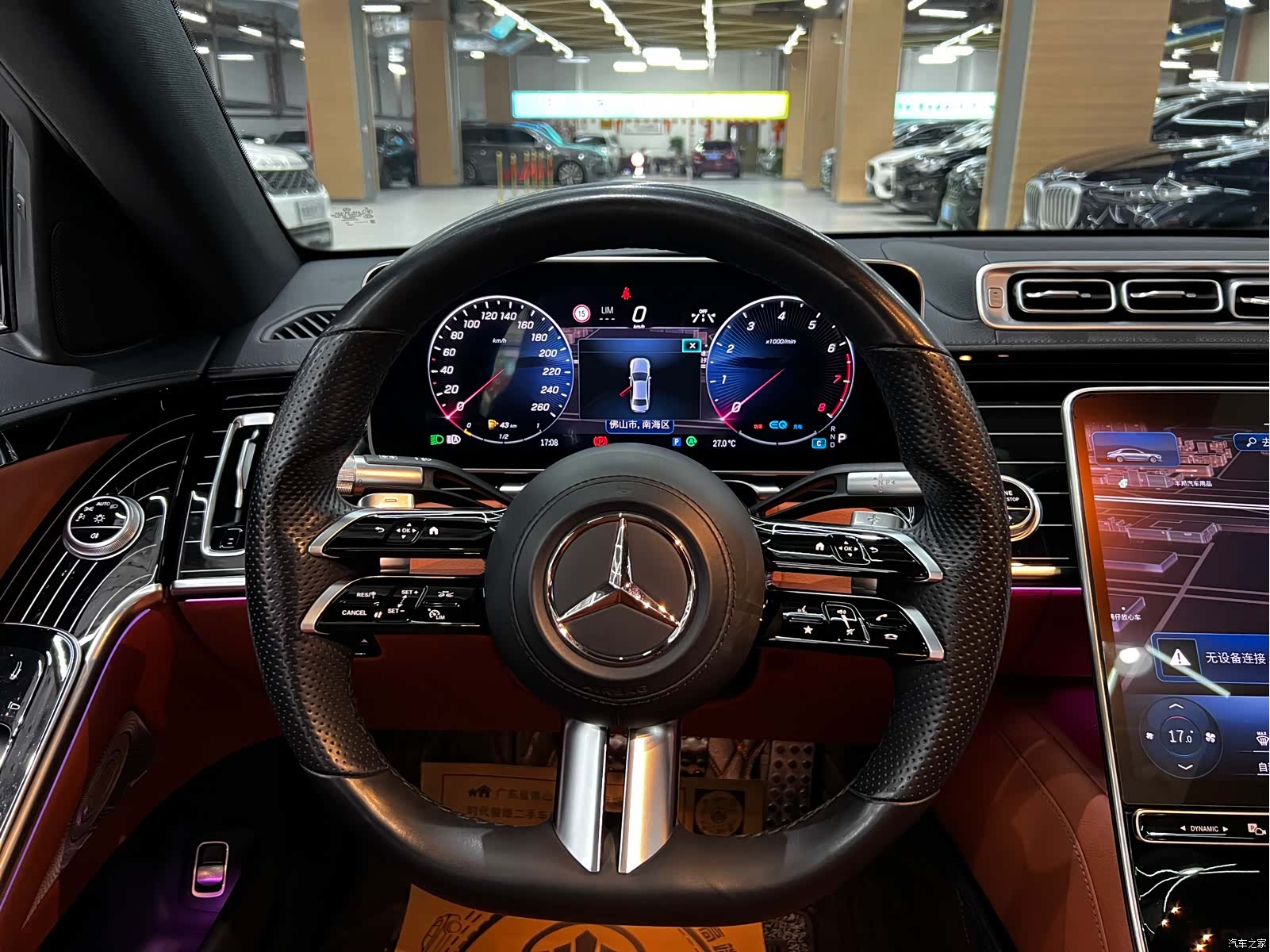 Mercedes-Benz S-Class, 2022 6