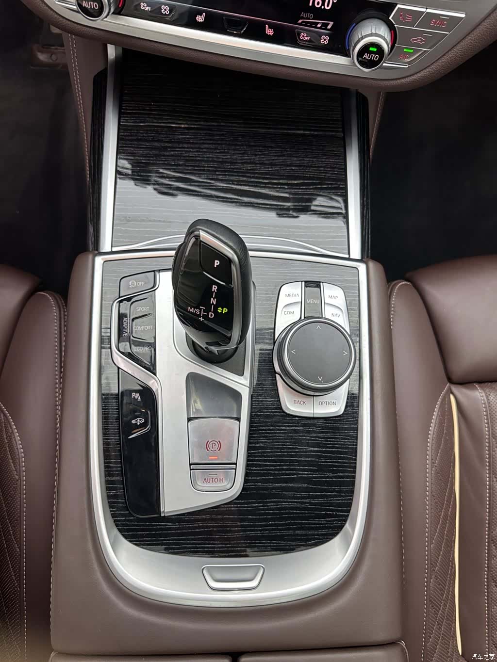 BMW 7 Series, 2022 12