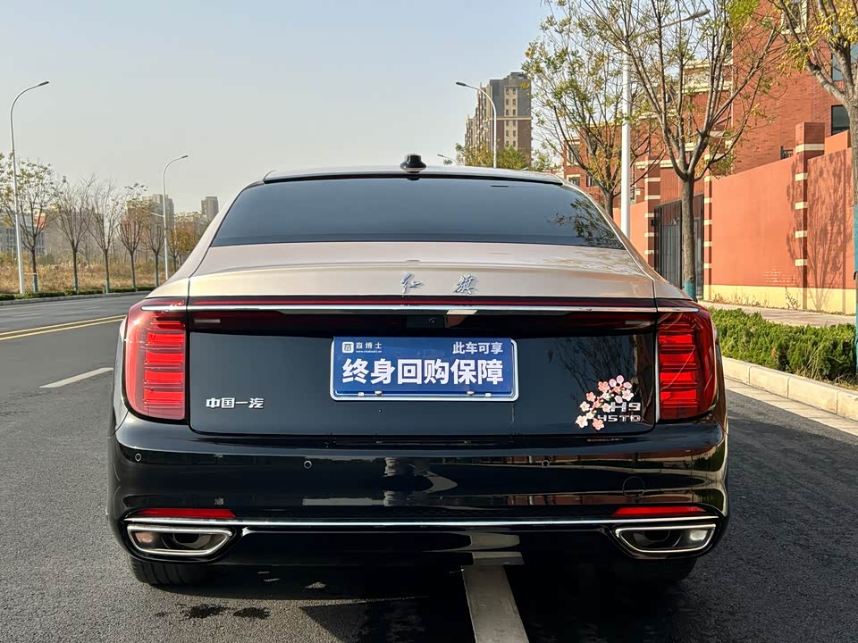 Hongqi H9