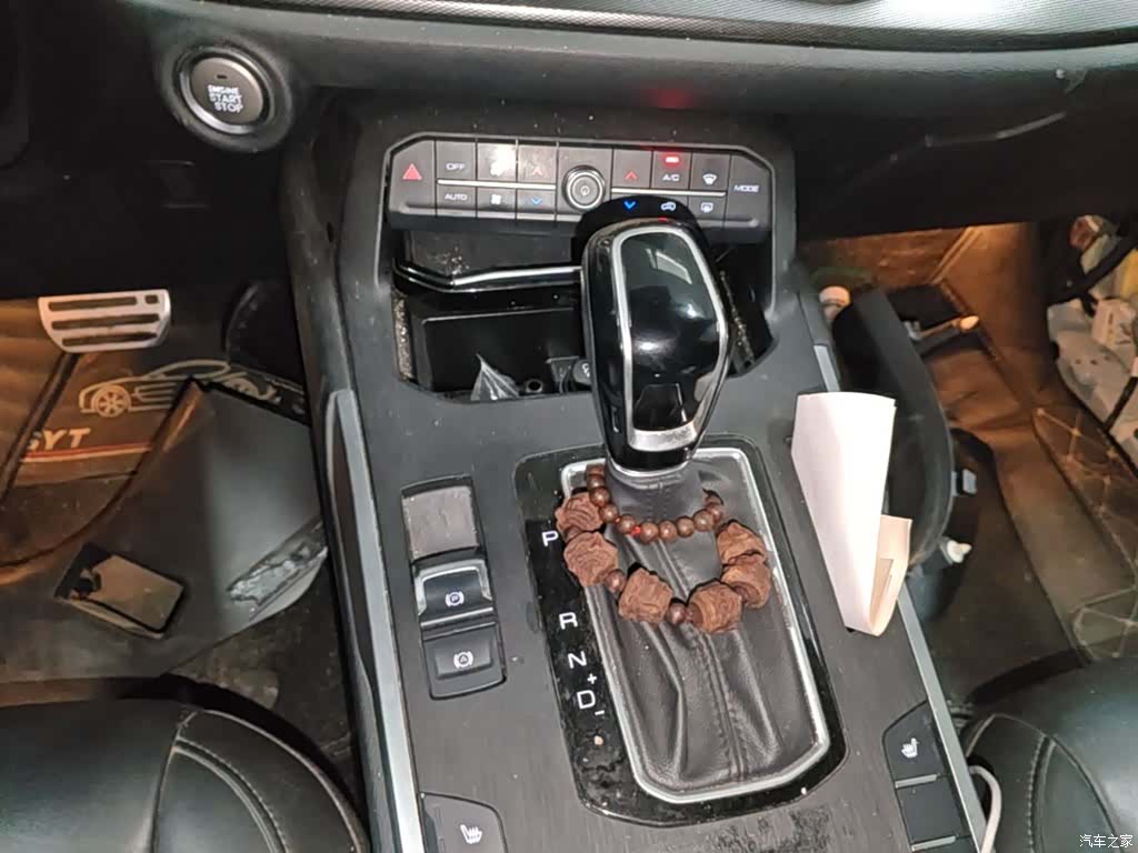 WEY VV5, 2019 10