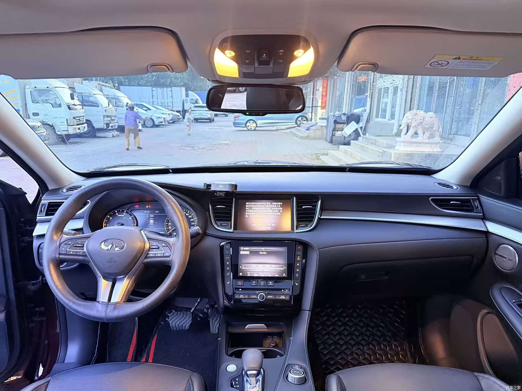 Infiniti QX50, 2023 10