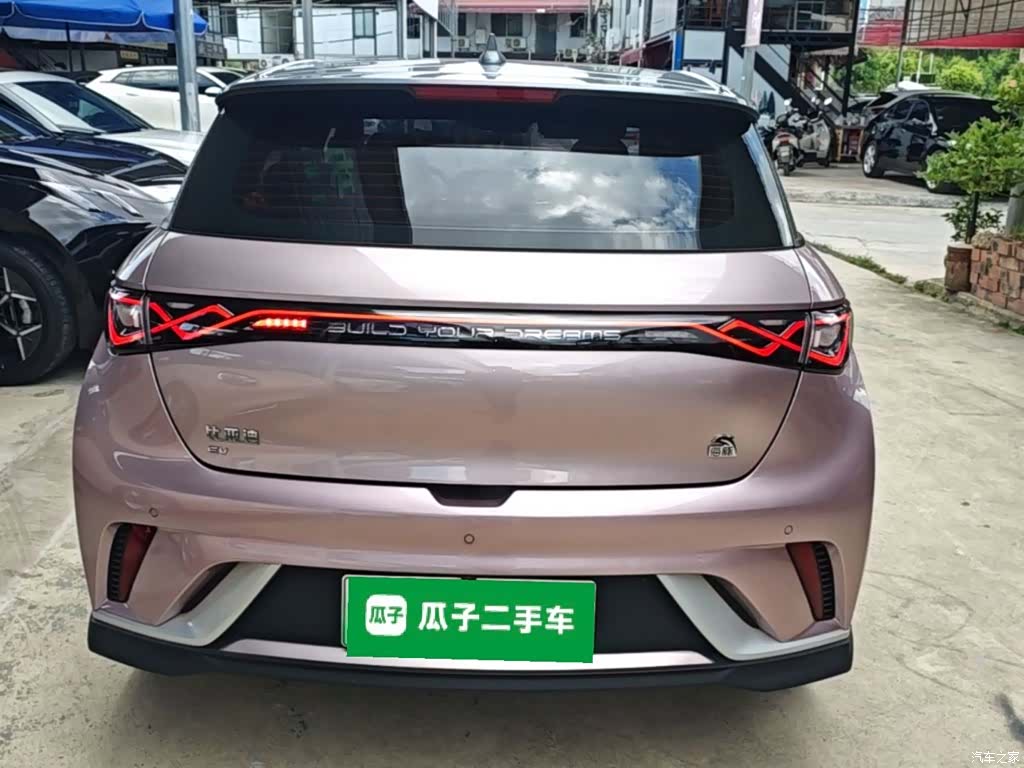 BYD Dolphin, 2023 6