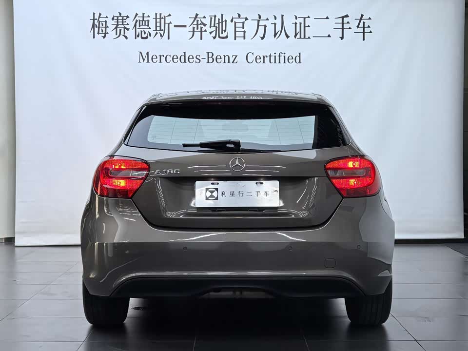 Mercedes-Benz Class A