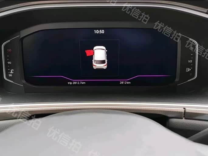 Volkswagen T-ROC exploring Songs