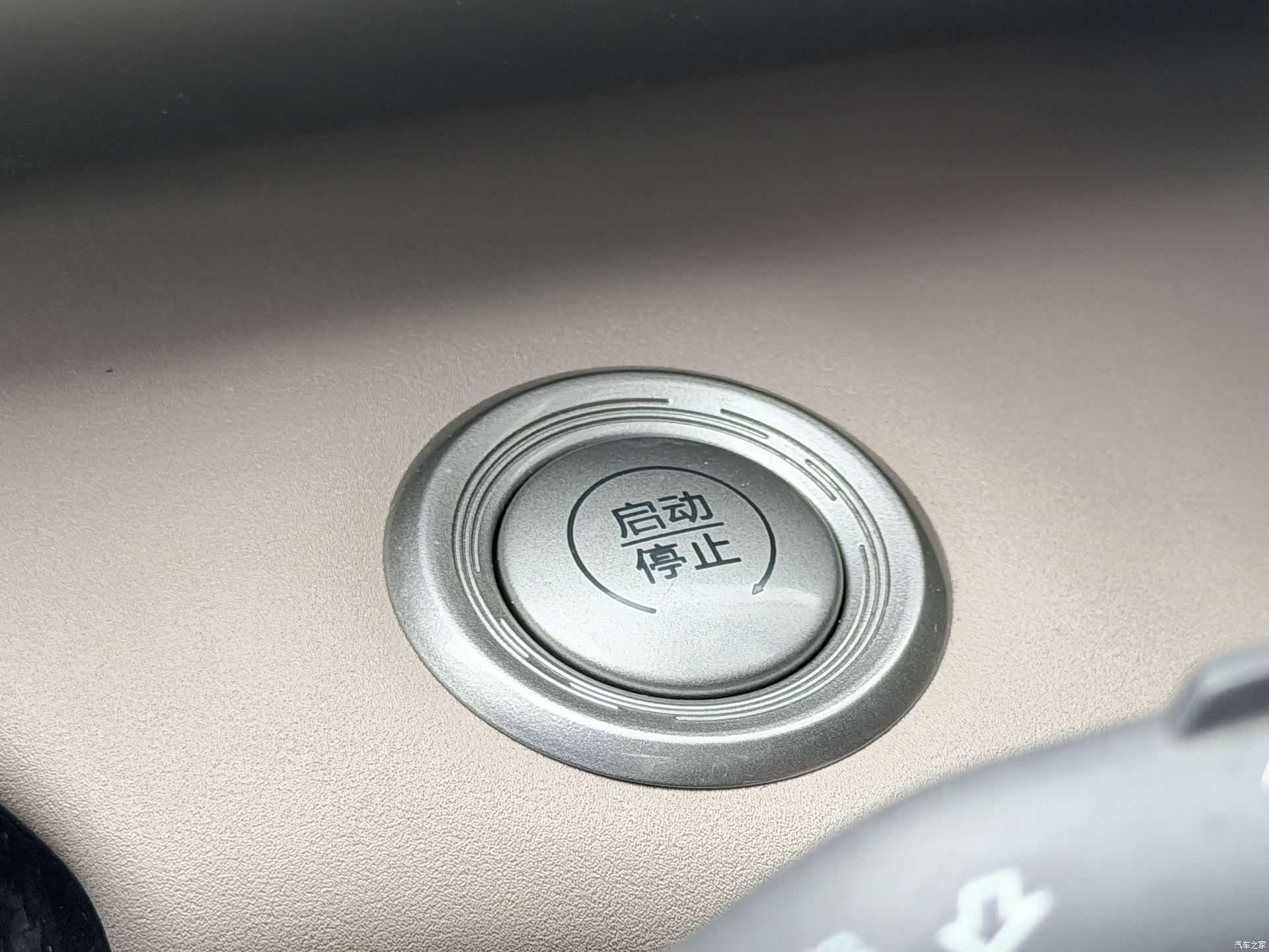BYD Dolphin, 2023 15