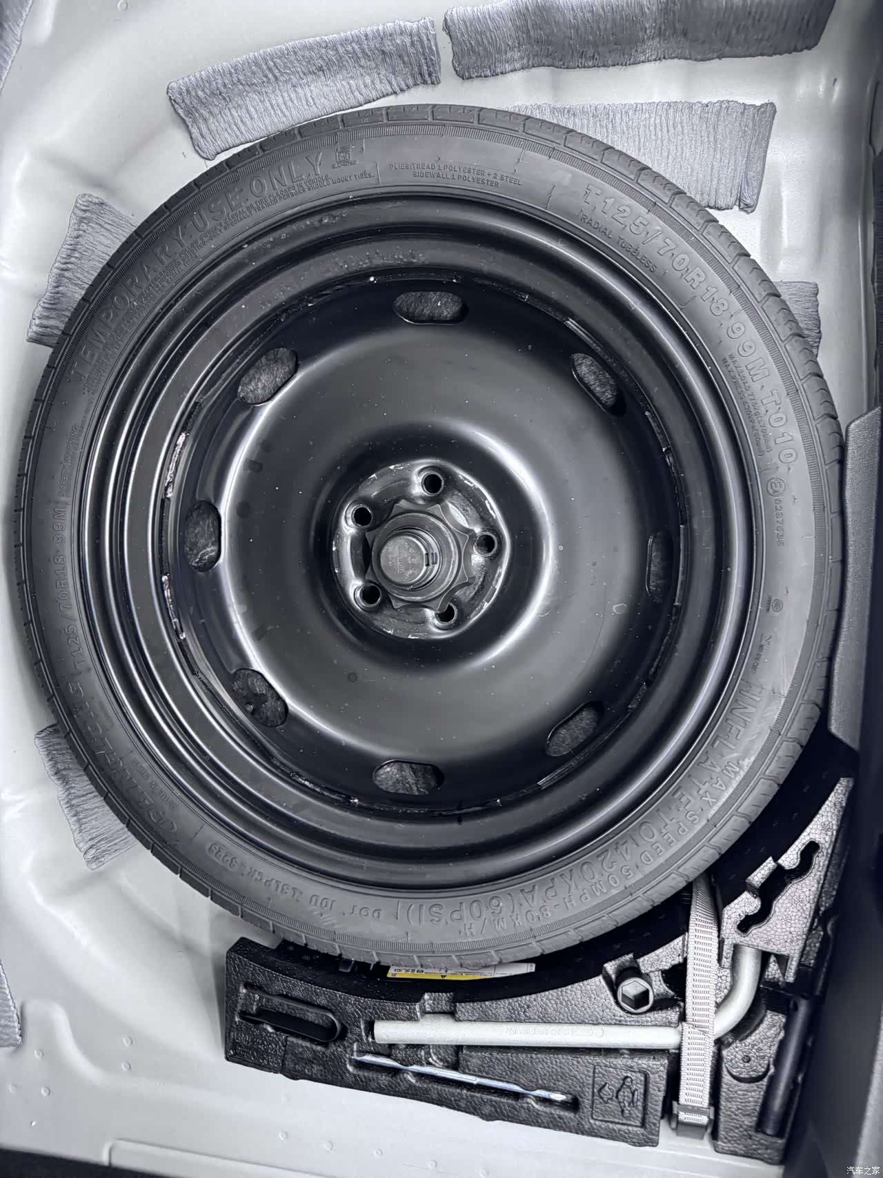 Audi A3, 2023 16