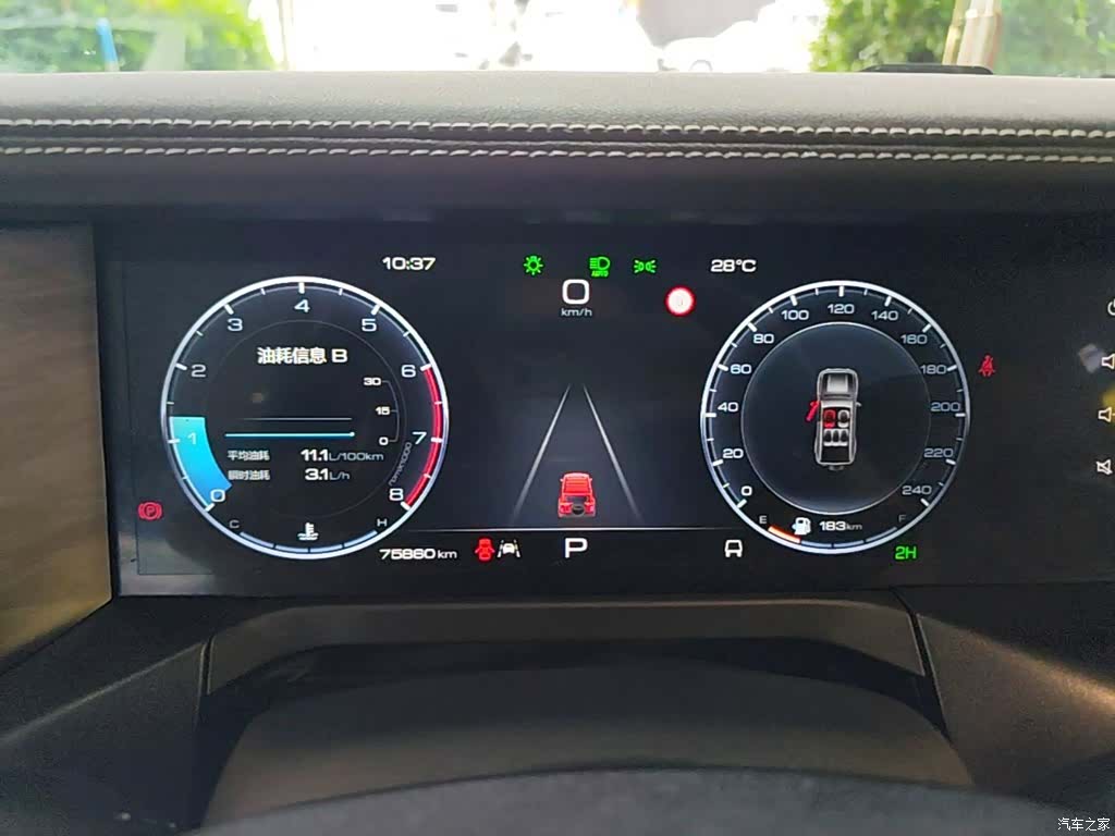 Tank 300, 2022 12
