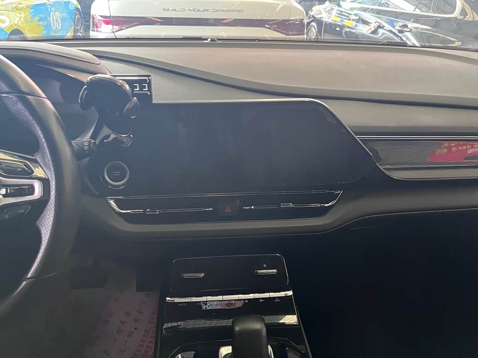 Wuling Wuling Capgemini