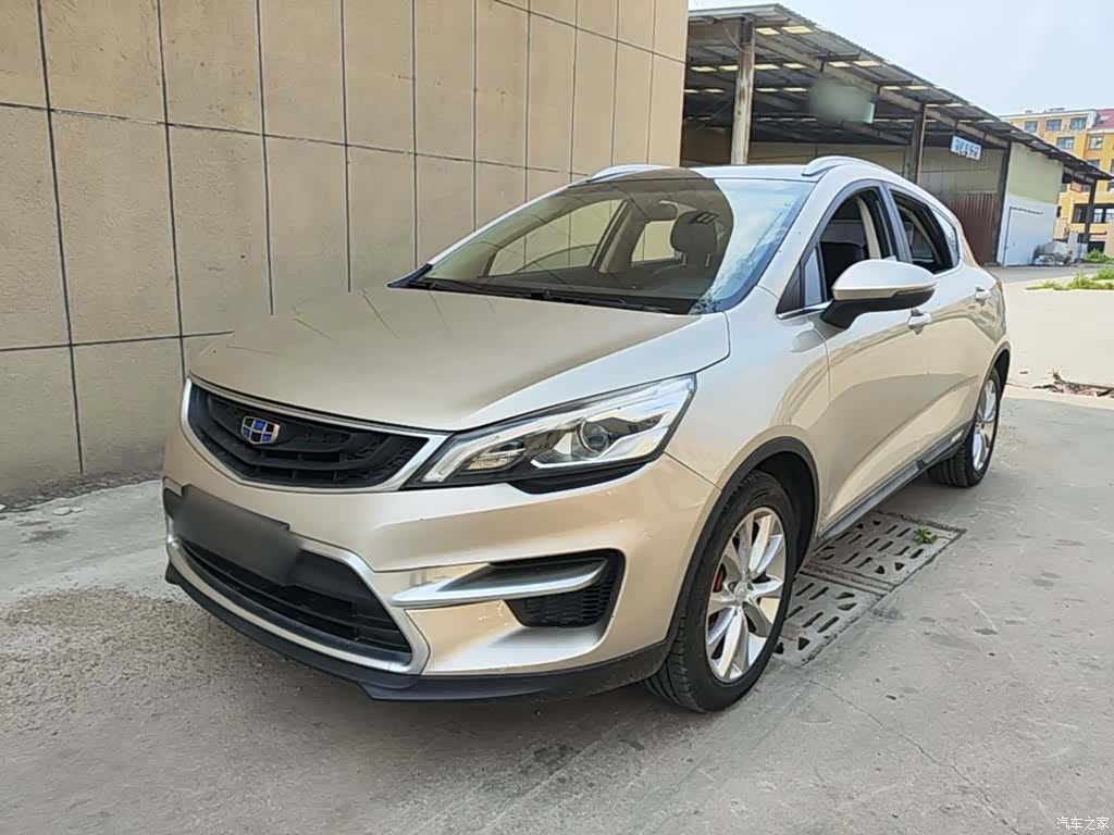 Geely Emgrand, 2017 2