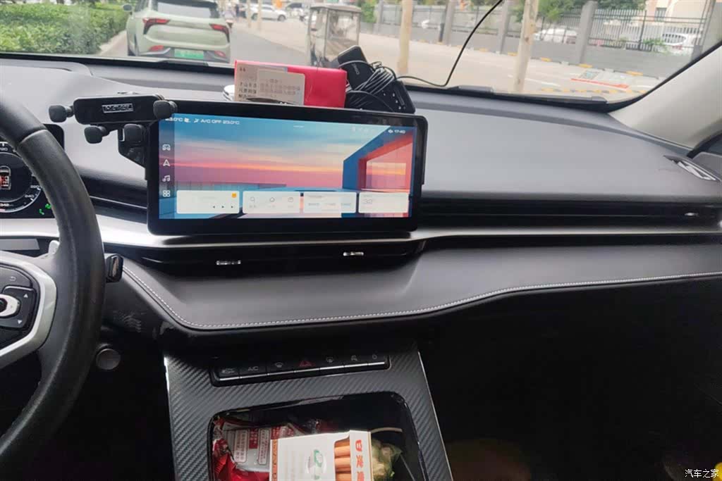 Haval H6, 2024 13