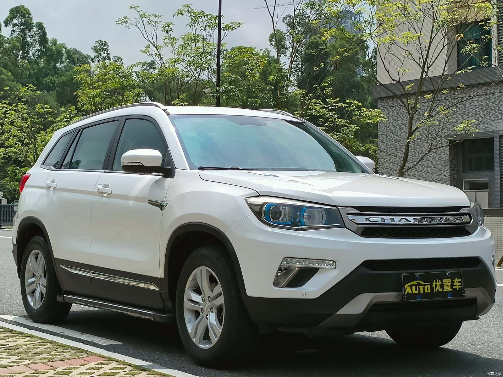 Changan CS75, 2017 11