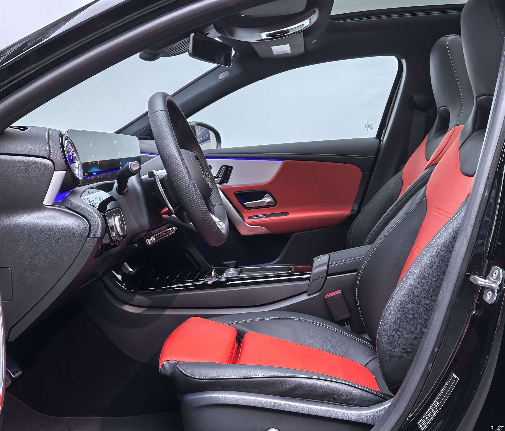 Mercedes-Benz A-Class, 2026 18