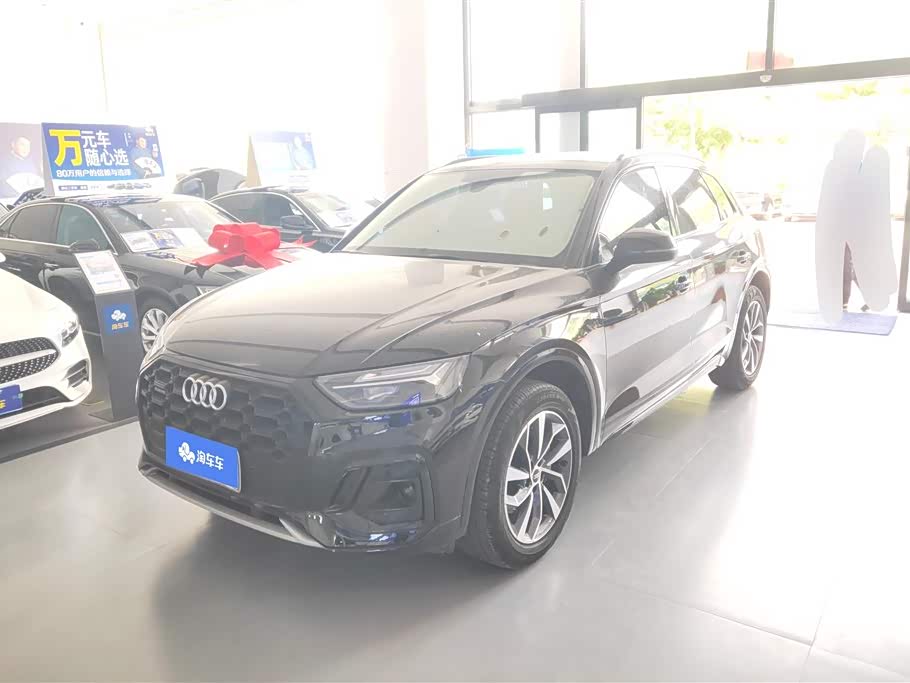 Audi Q5L