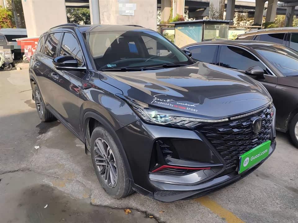 Changan CS75PLUS