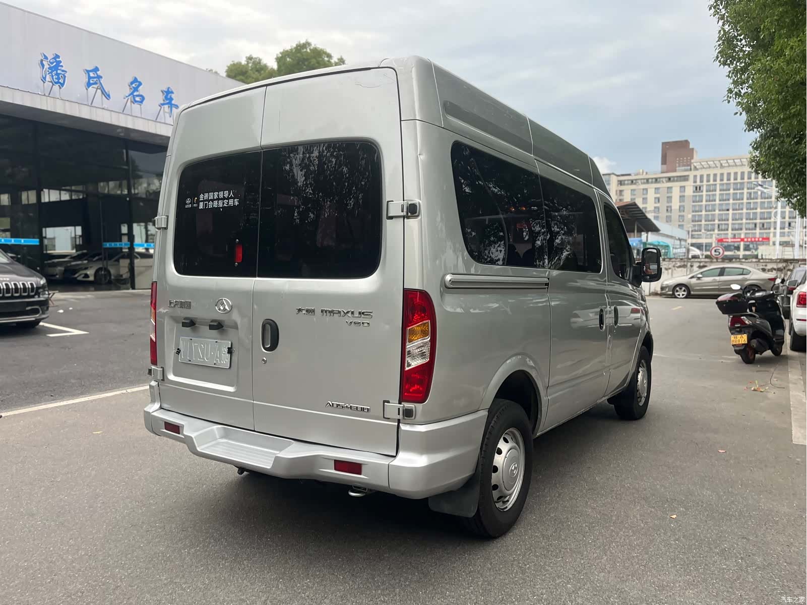 Maxus V80, 2018 7