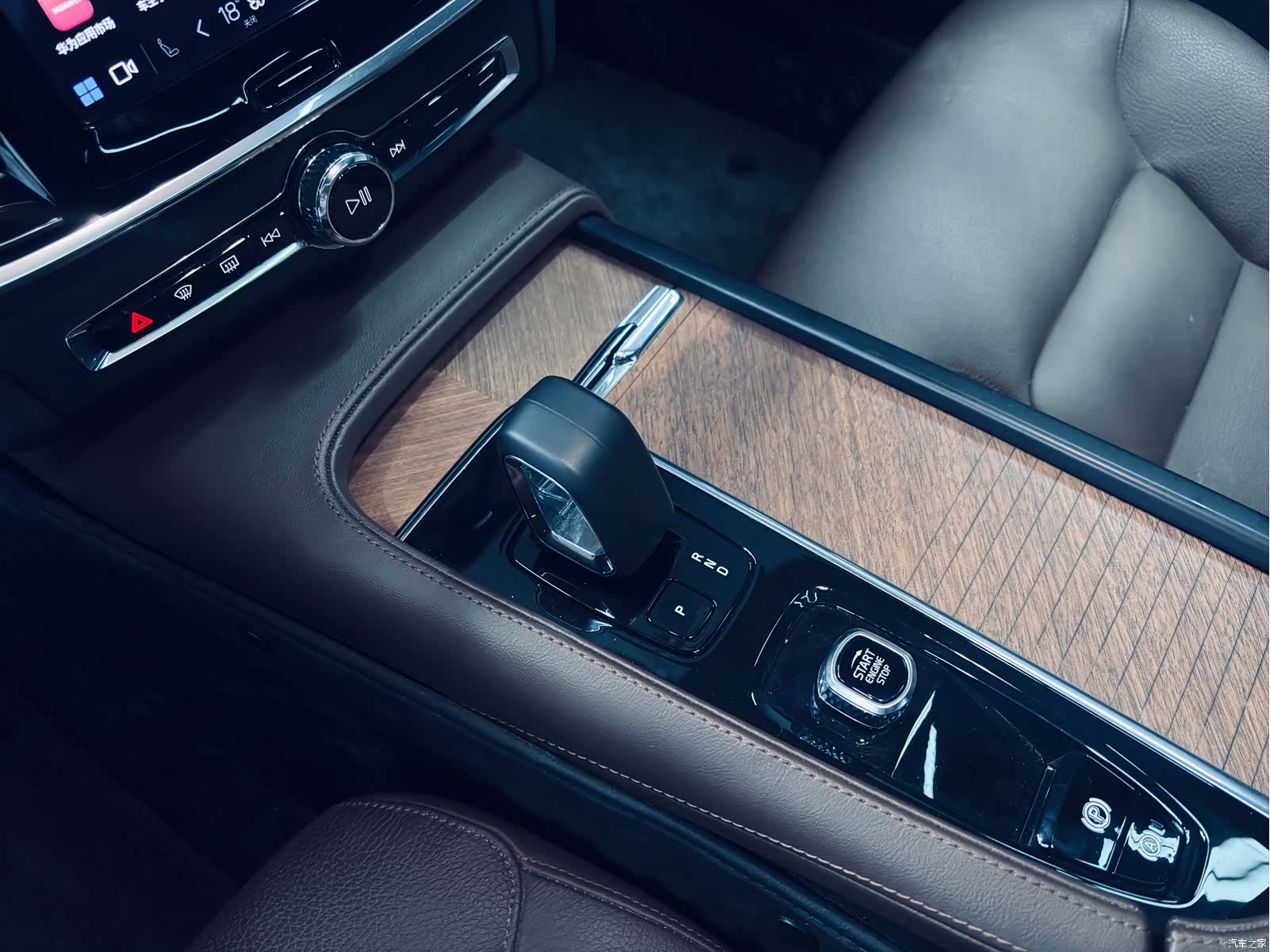 Volvo S90, 2025 13