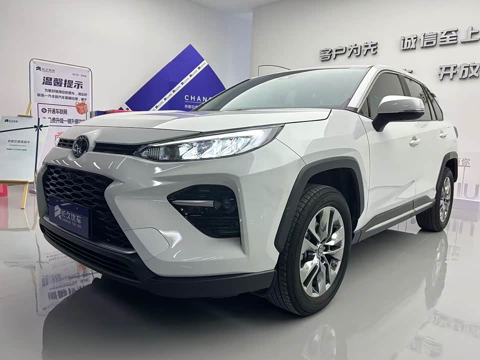 Toyota Wilanda