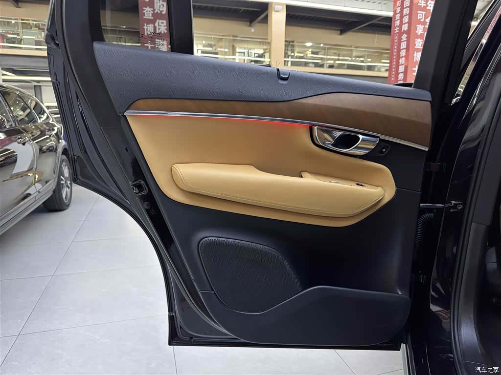 Volvo XC90, 2018 12