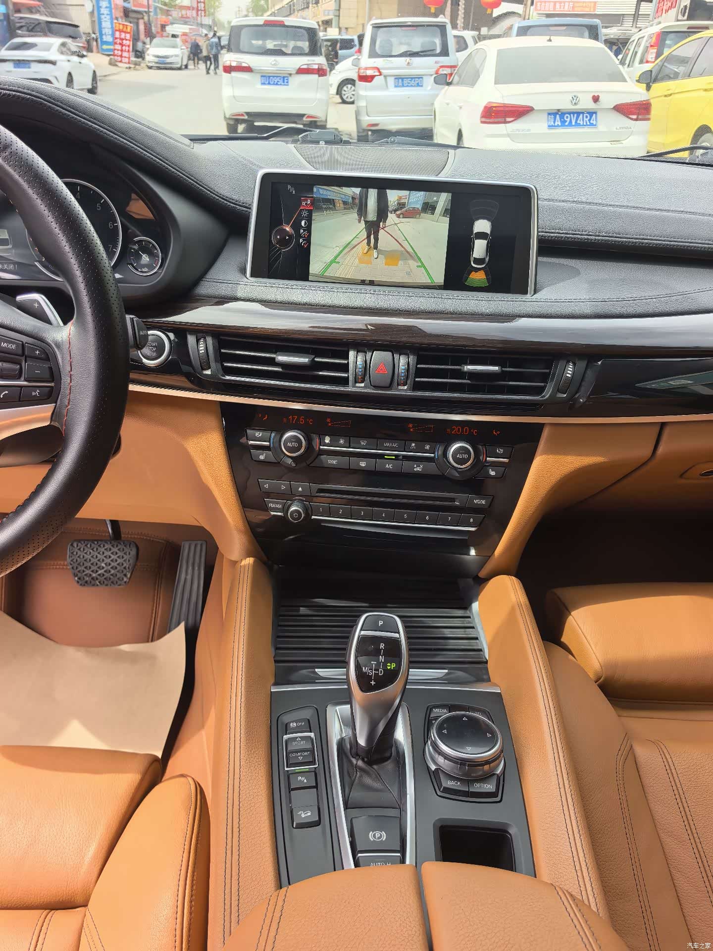 BMW X6, 2015 8