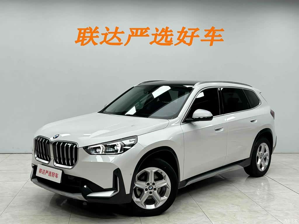 BMW X1, 2023 1