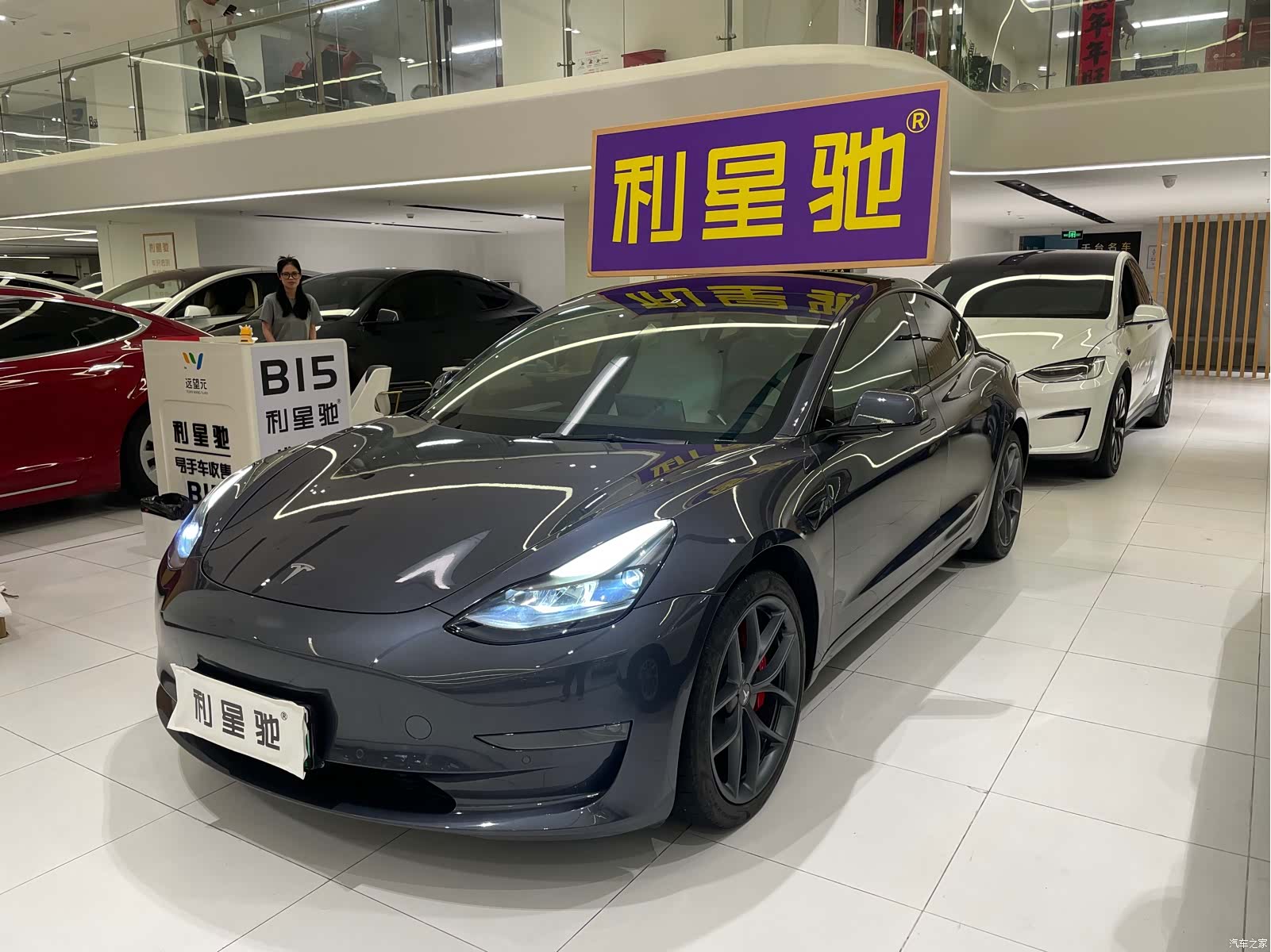 Tesla Model 3, 2021 1