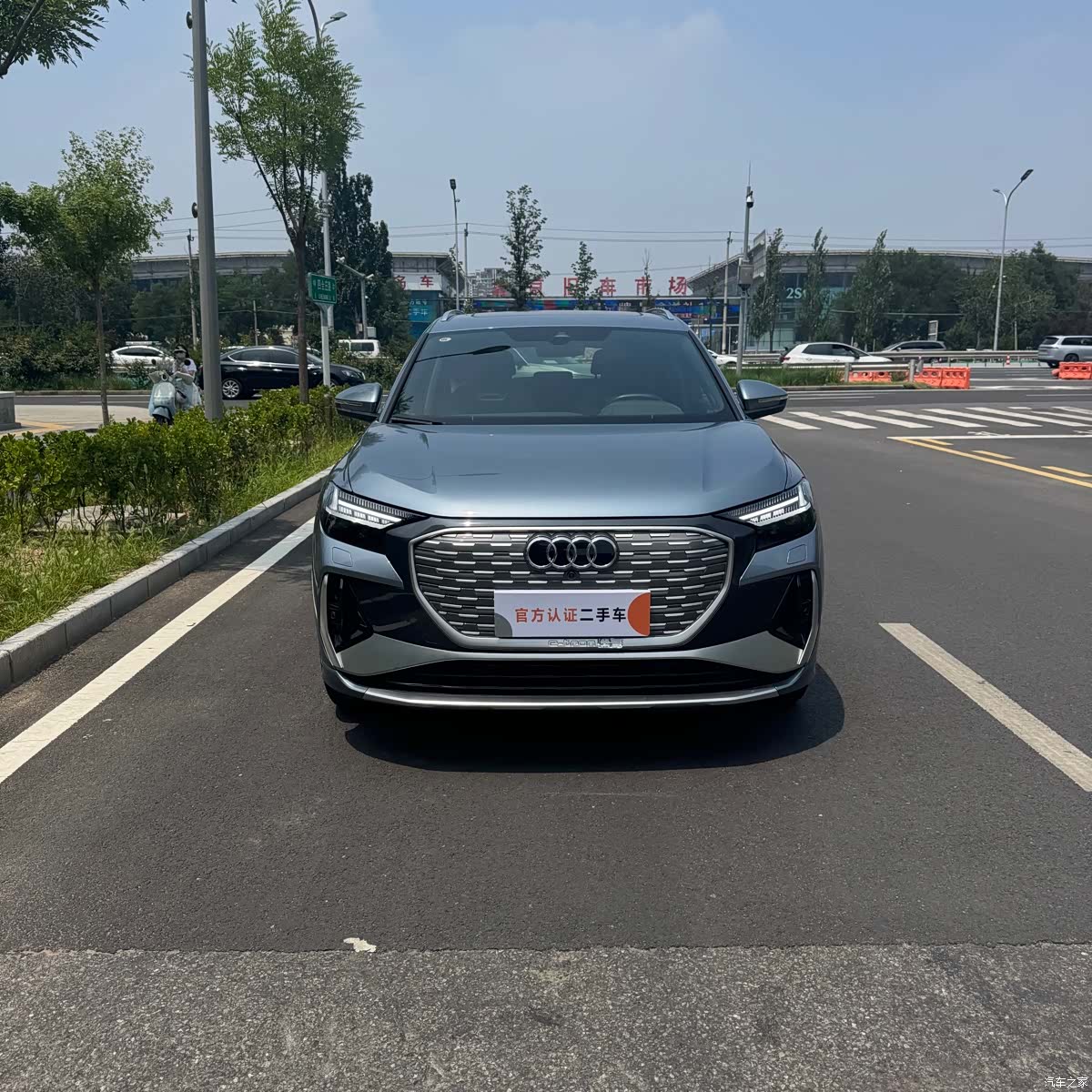 Audi Q4 e-tron, 2023 2
