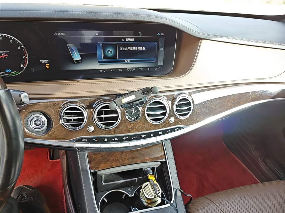 Mercedes-Benz S-class