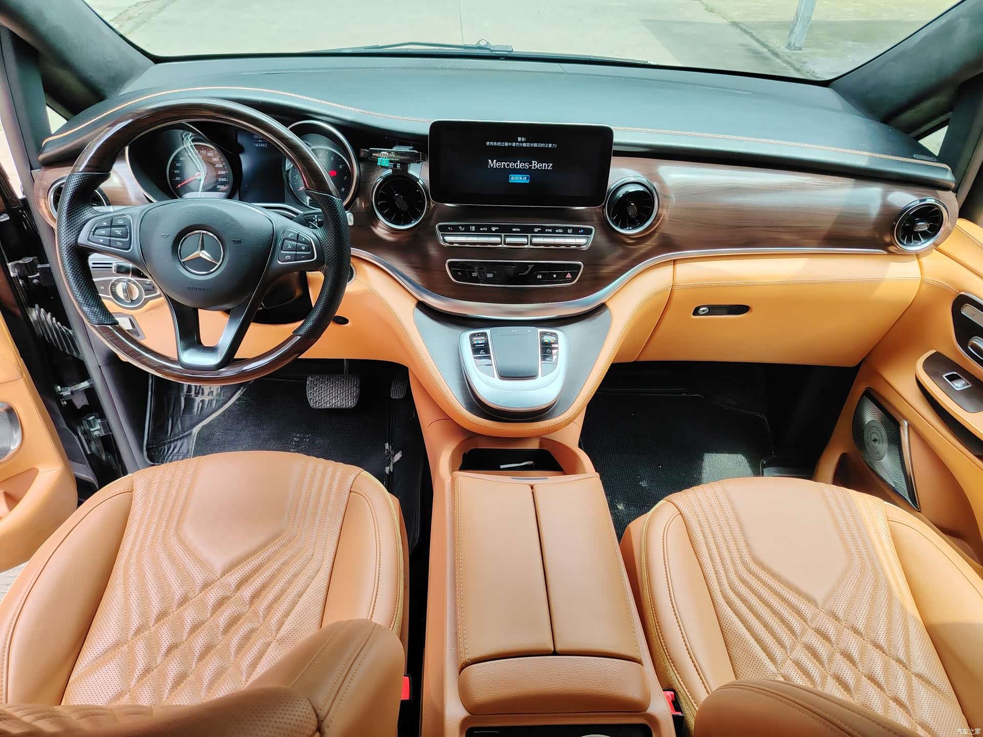 Mercedes-Benz V-Class, 2022 9