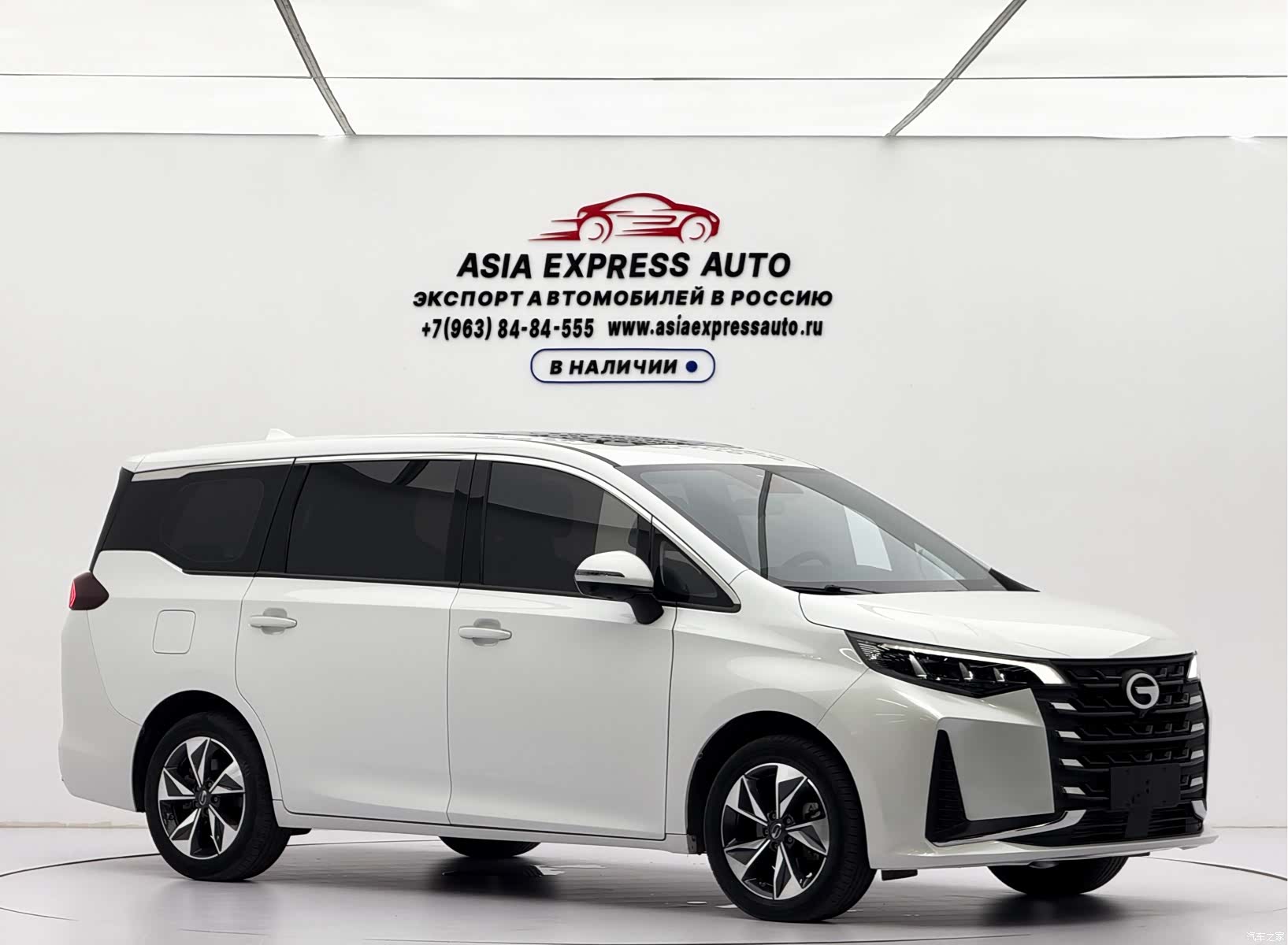 GAC M6, 2022 3