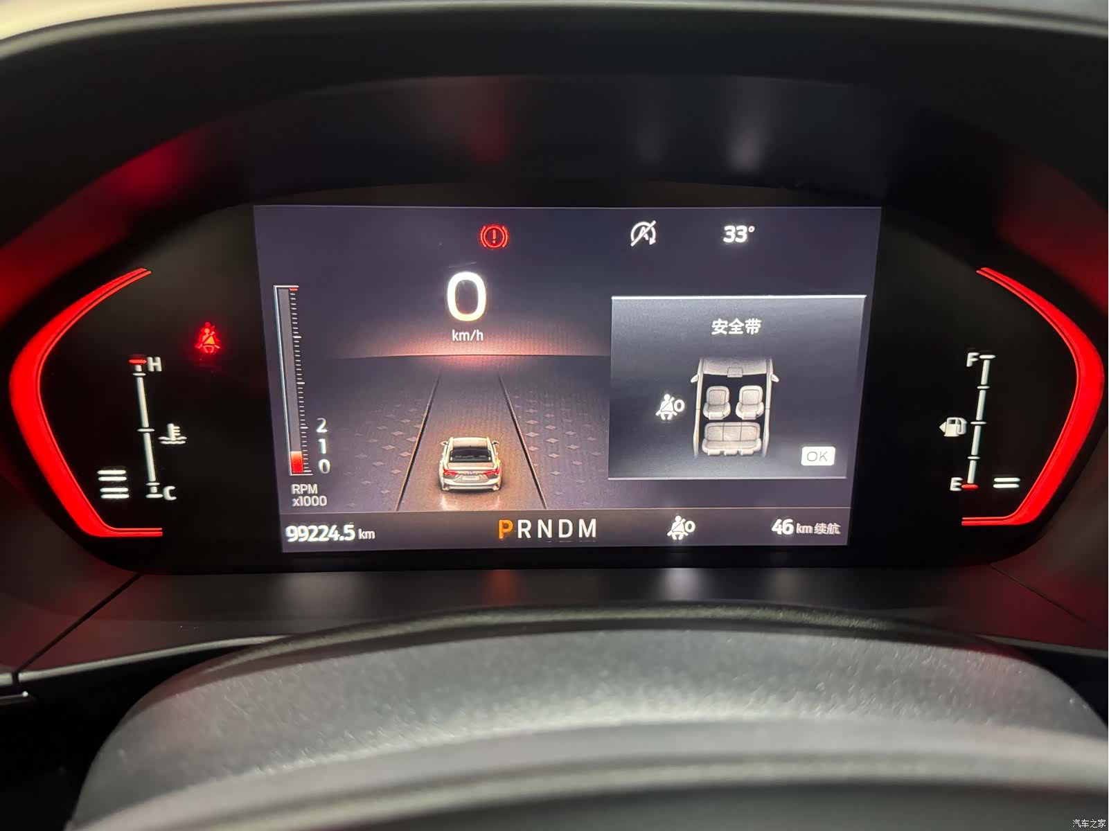 Ford Focus, 2021 10
