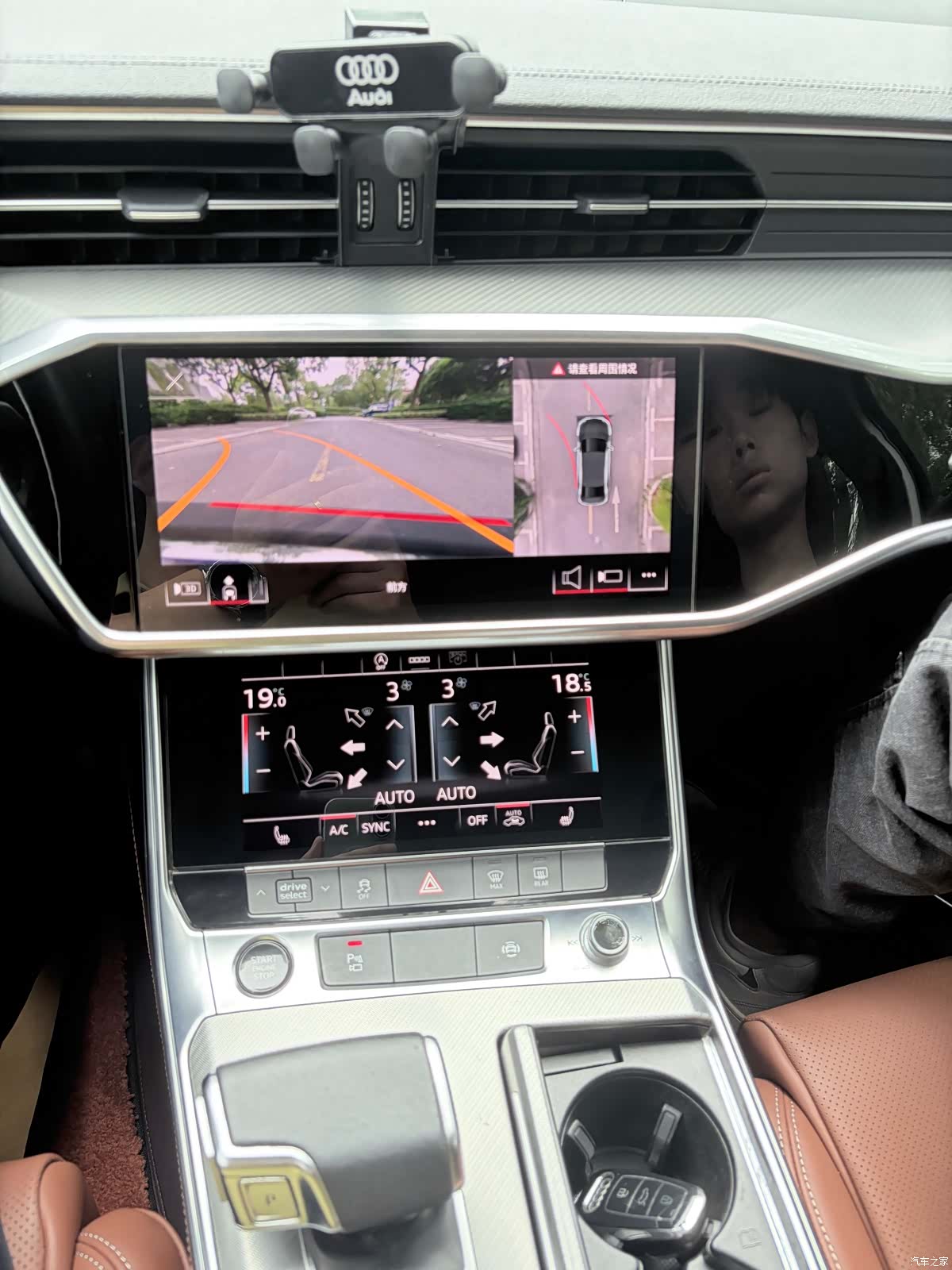 Audi A6L, 2021 21
