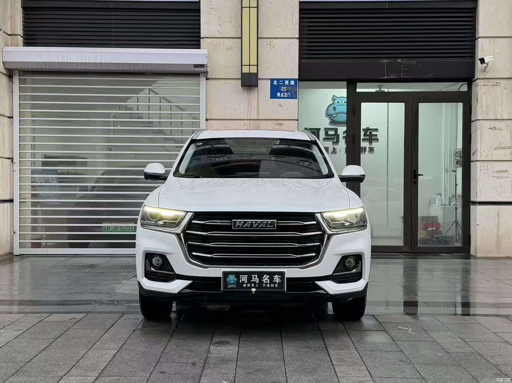 Haval H6, 2023 1