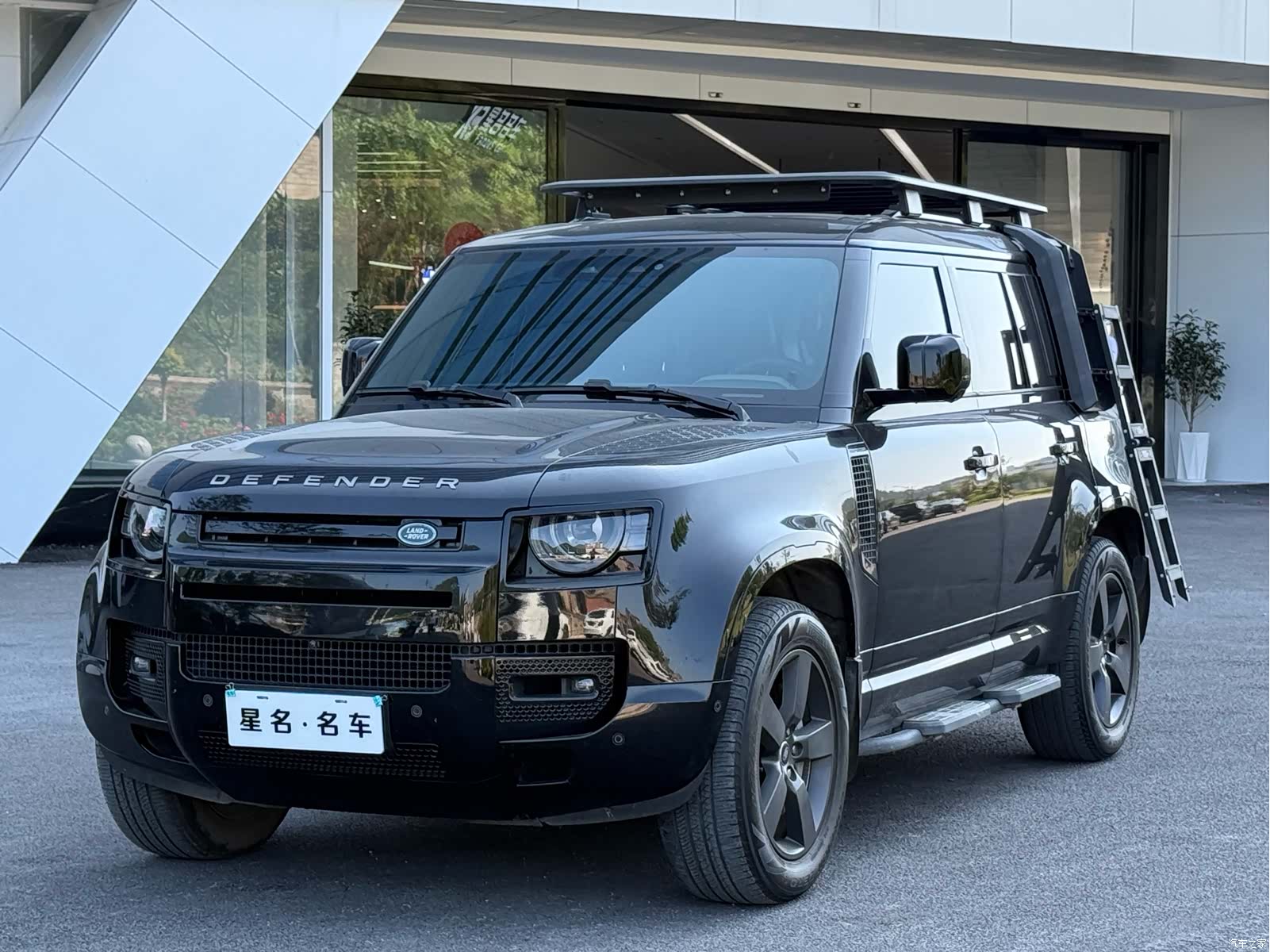Land Rover Defender, 2023 1