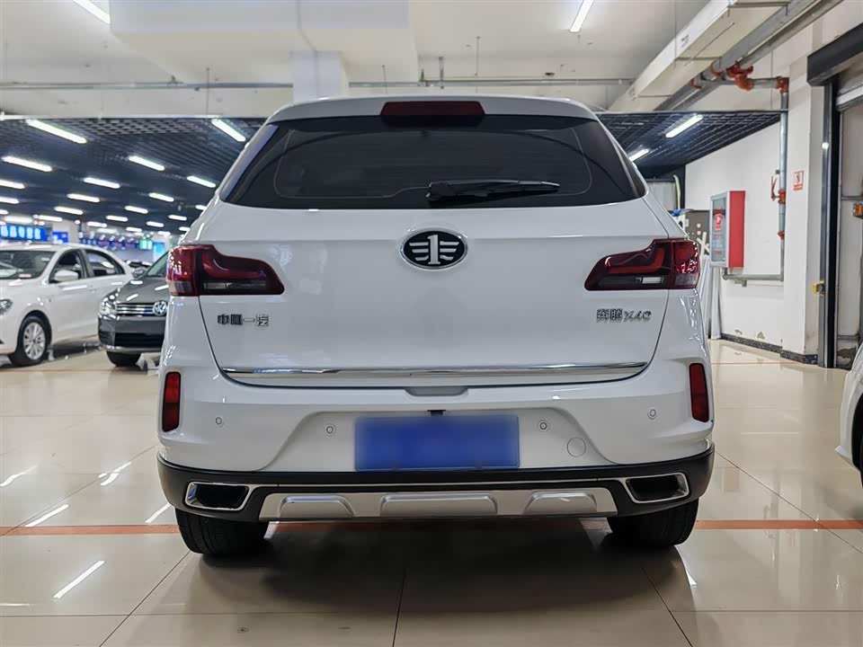 Besturn X40