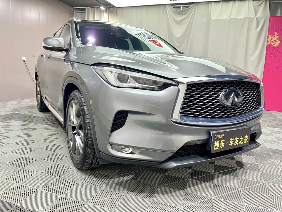 Infiniti QX50