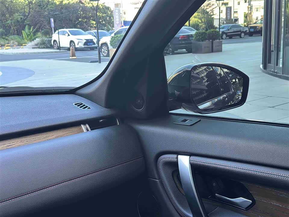 Land Rover Discover sports