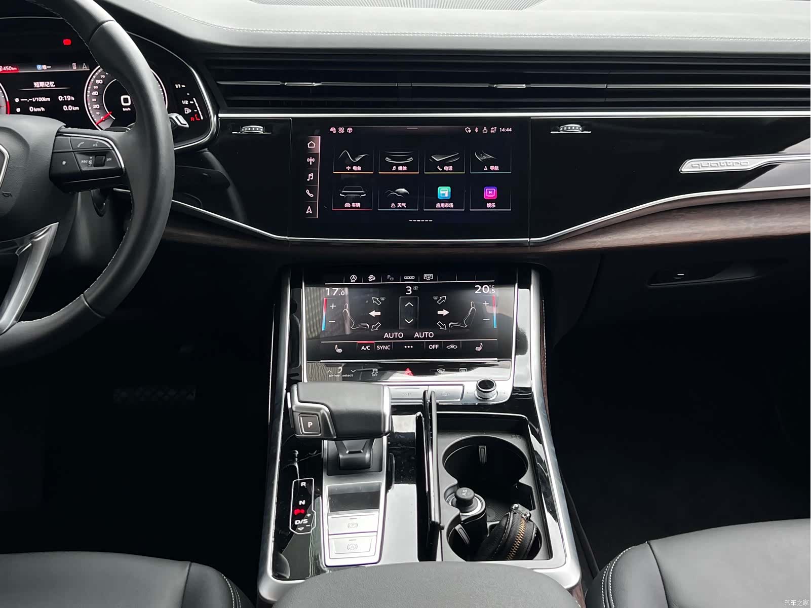 Audi Q7, 2024 16