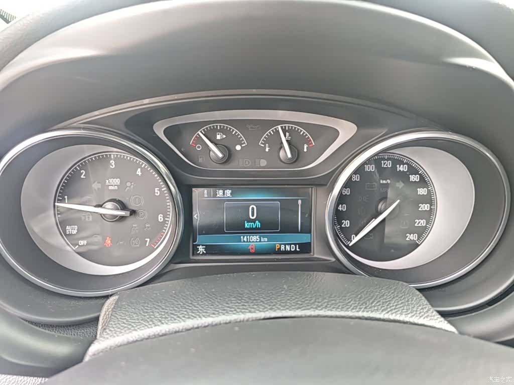 Buick Envision Plus, 2021 12